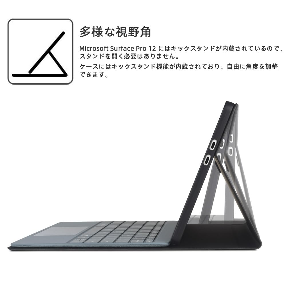 Amazon.co.jp: xisiciao Microsoft Surface Pro 12インチ 1st Edition
